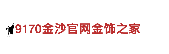 亚新全站体育下载-专业观光旅游企业